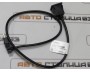 Кабель USB Лада Калина-2 / Гранта / Датсун
