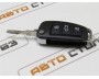Ключ выкидной в стиле Audi Лада Гранта / Калина / Приора, Датсун