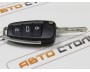 Ключ выкидной в стиле Audi Лада Гранта / Калина / Приора, Датсун
