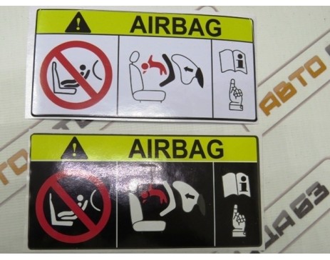 Наклейка на козырек Airbag