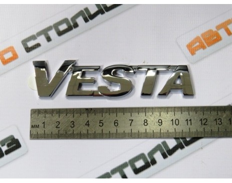 Орнамент крышки багажника Лада Веста "VESTA"